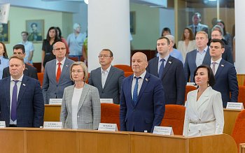	 Заседание Законодательного Собрания Оренбургской области
